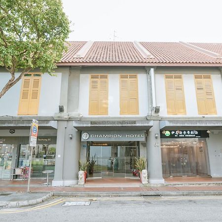 A Hotel Joo Chiat Singapura Luaran gambar